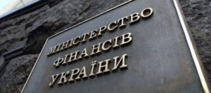 Министерство финансов хочет освободить от контроля за рисками владельцев земли